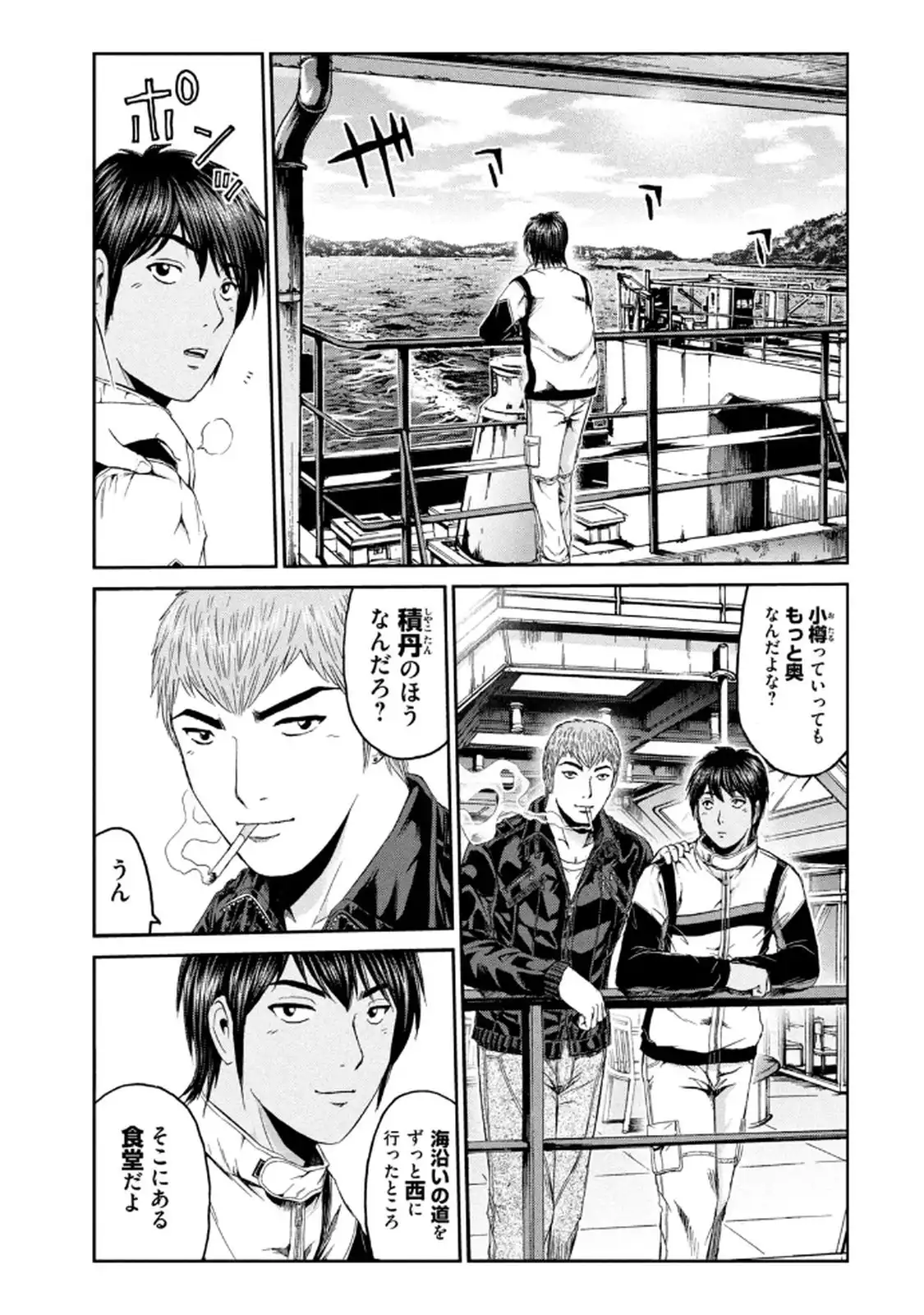 P3