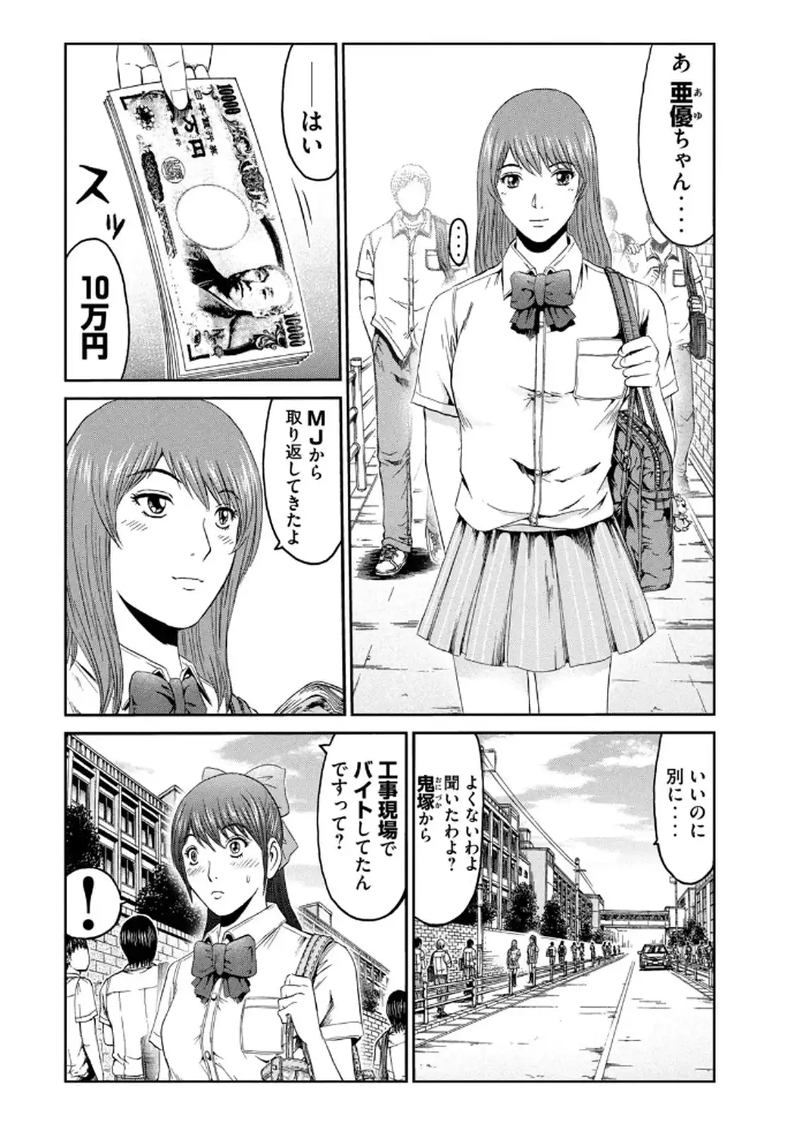 P4