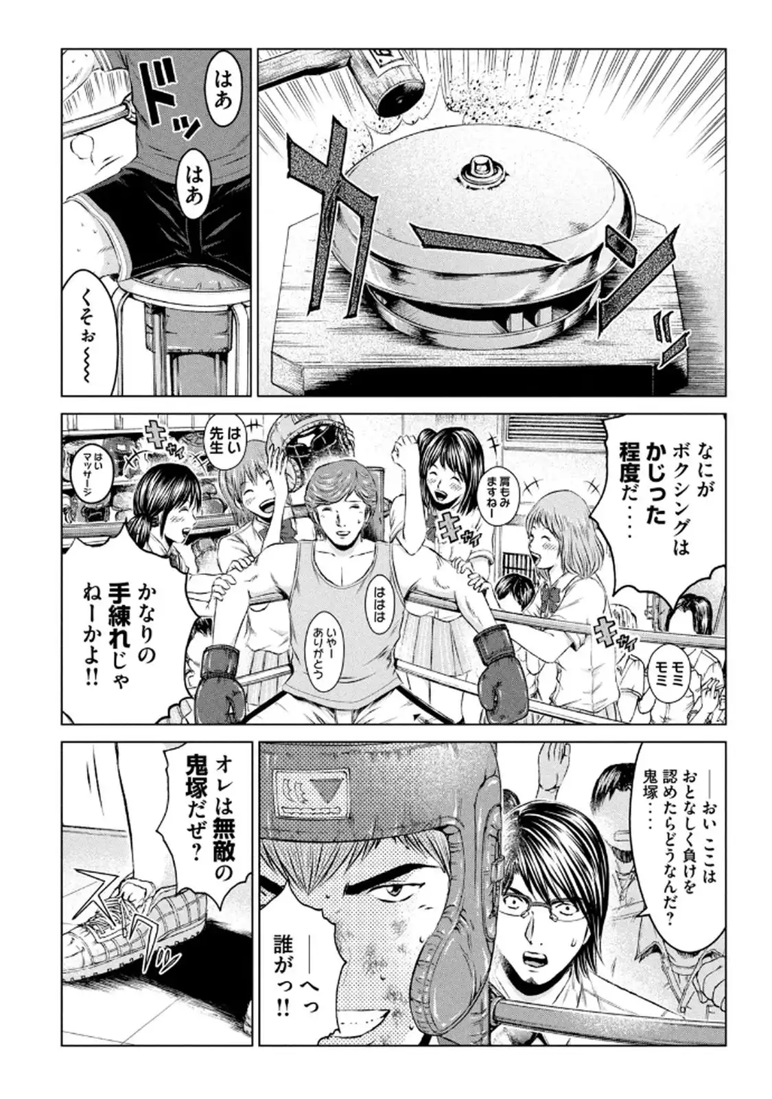 P16