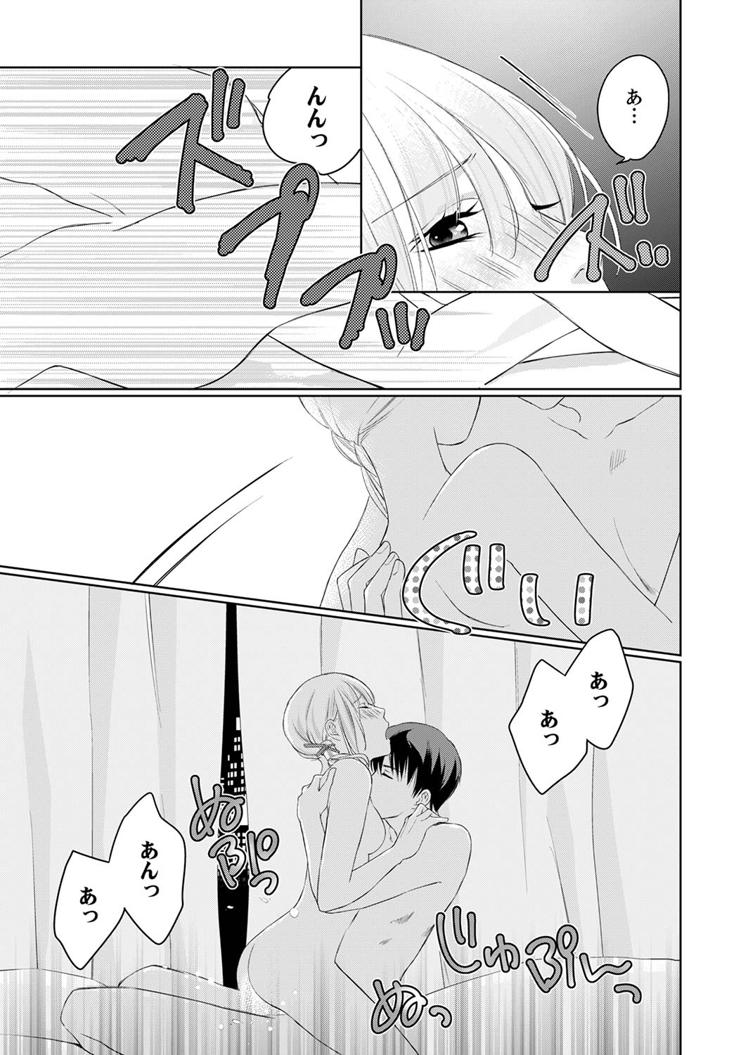 P21