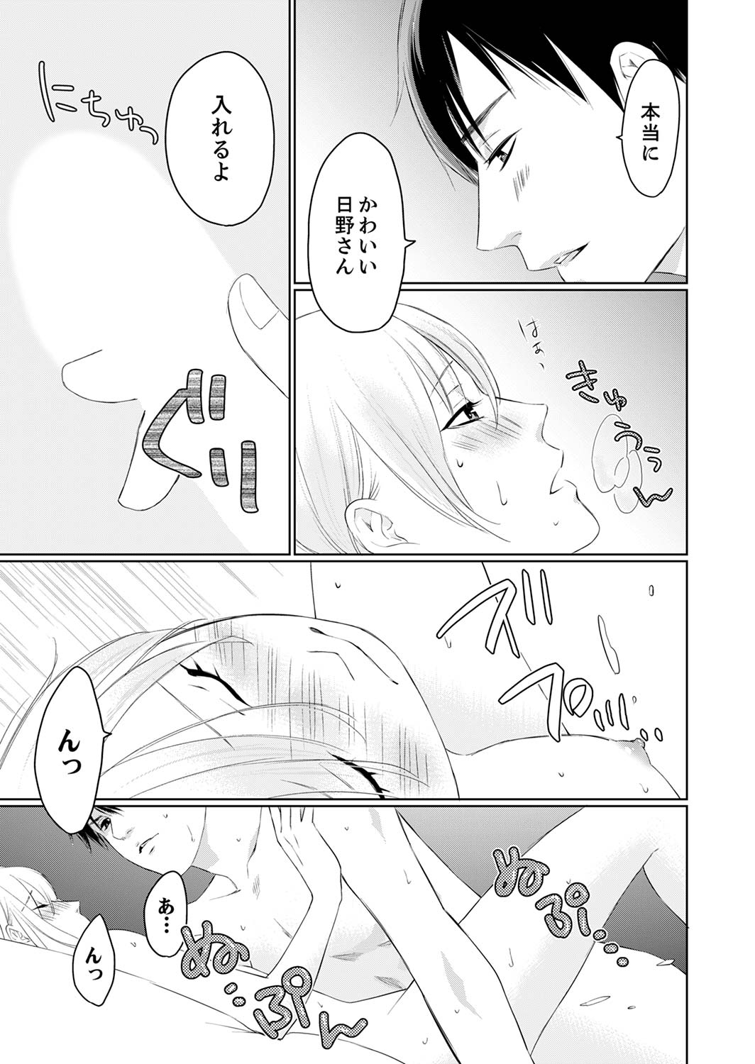 P35