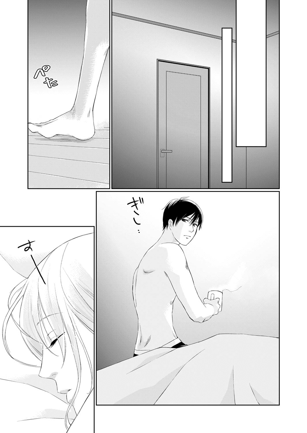 P39