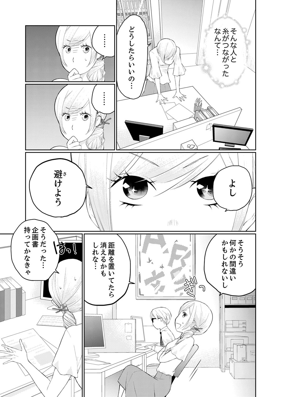P27