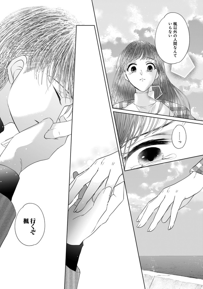 P31