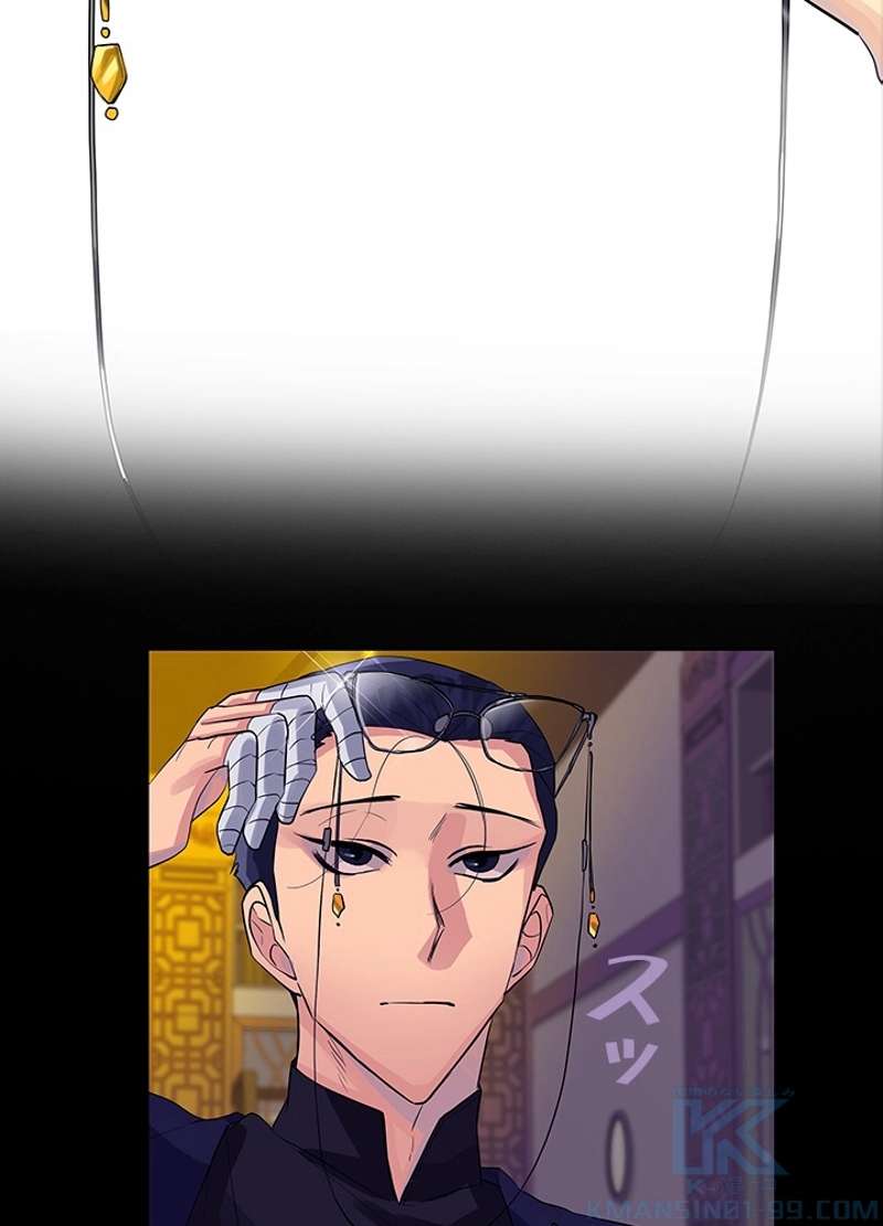 P49
