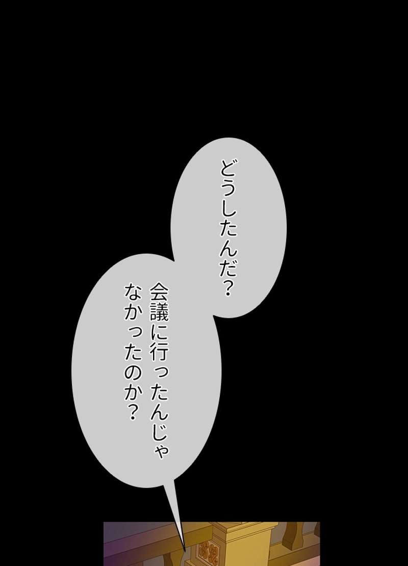 P65