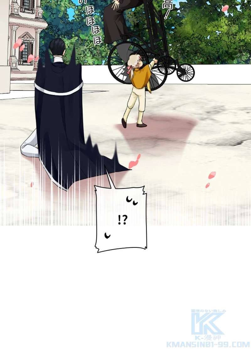 P103