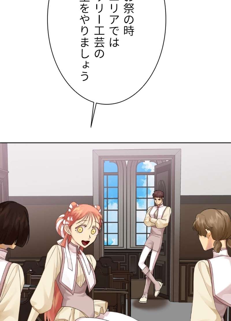 P45