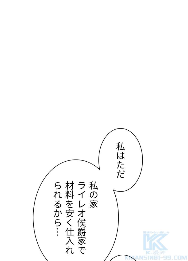 P52