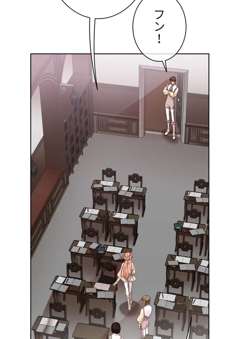 P53