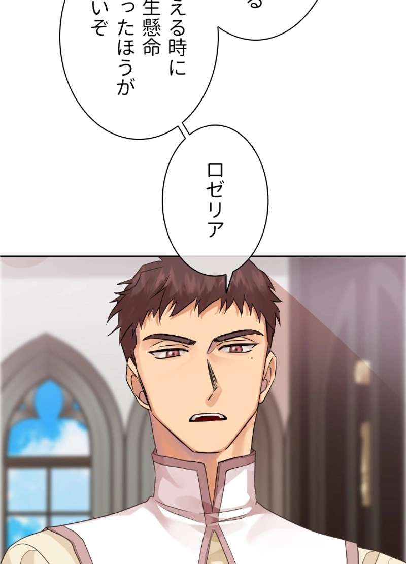 P56