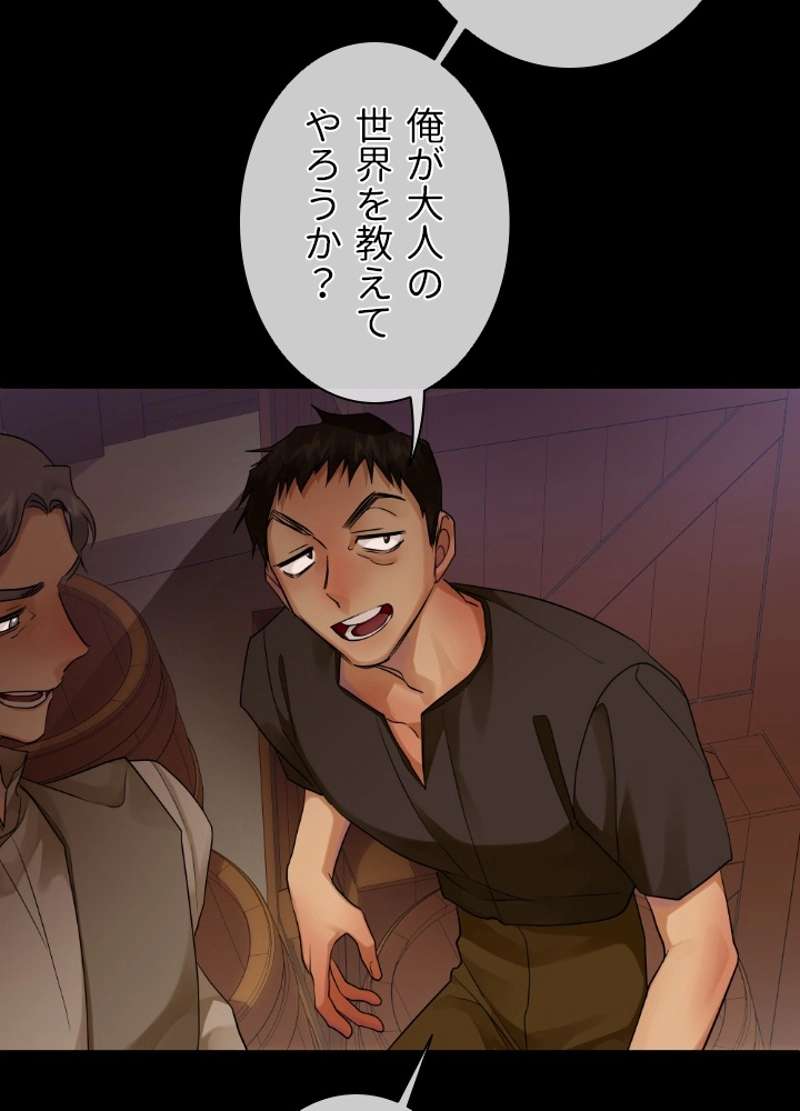 P83