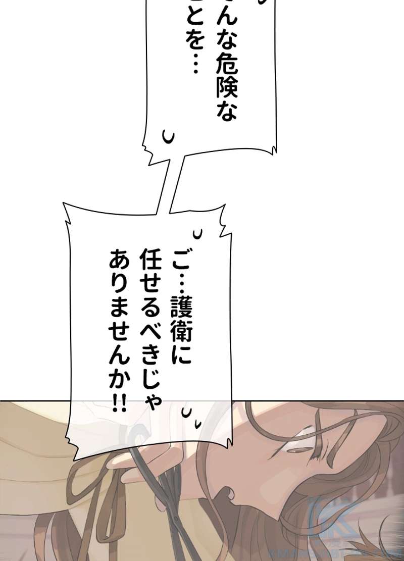 P88