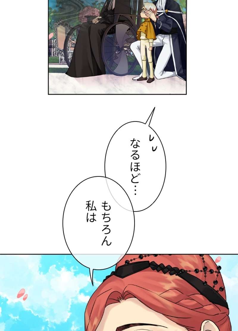 P93