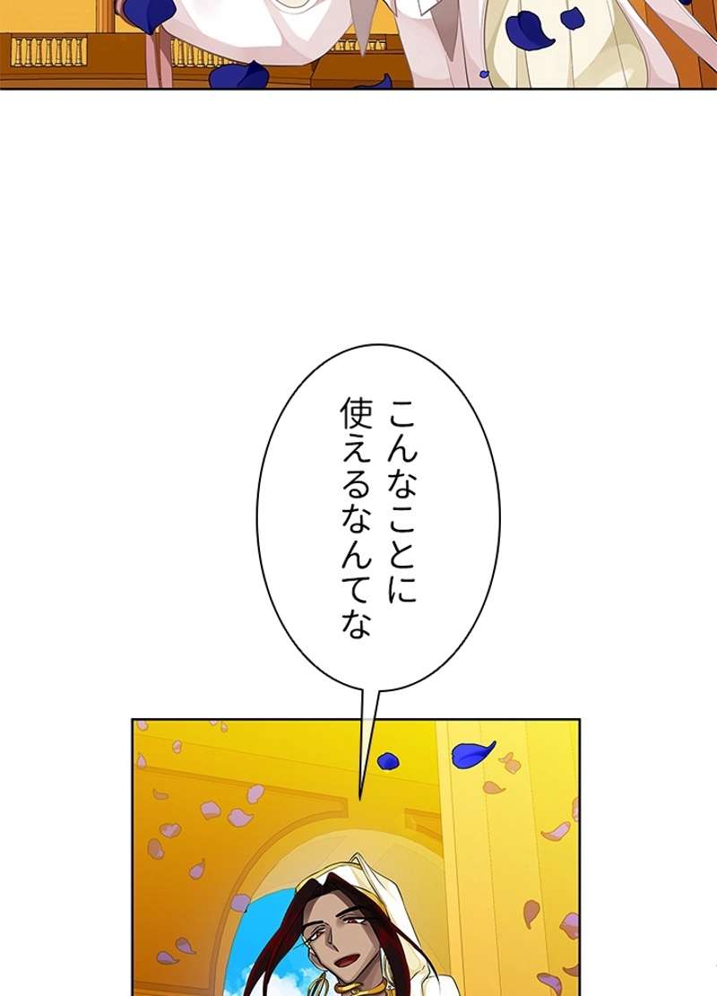P41