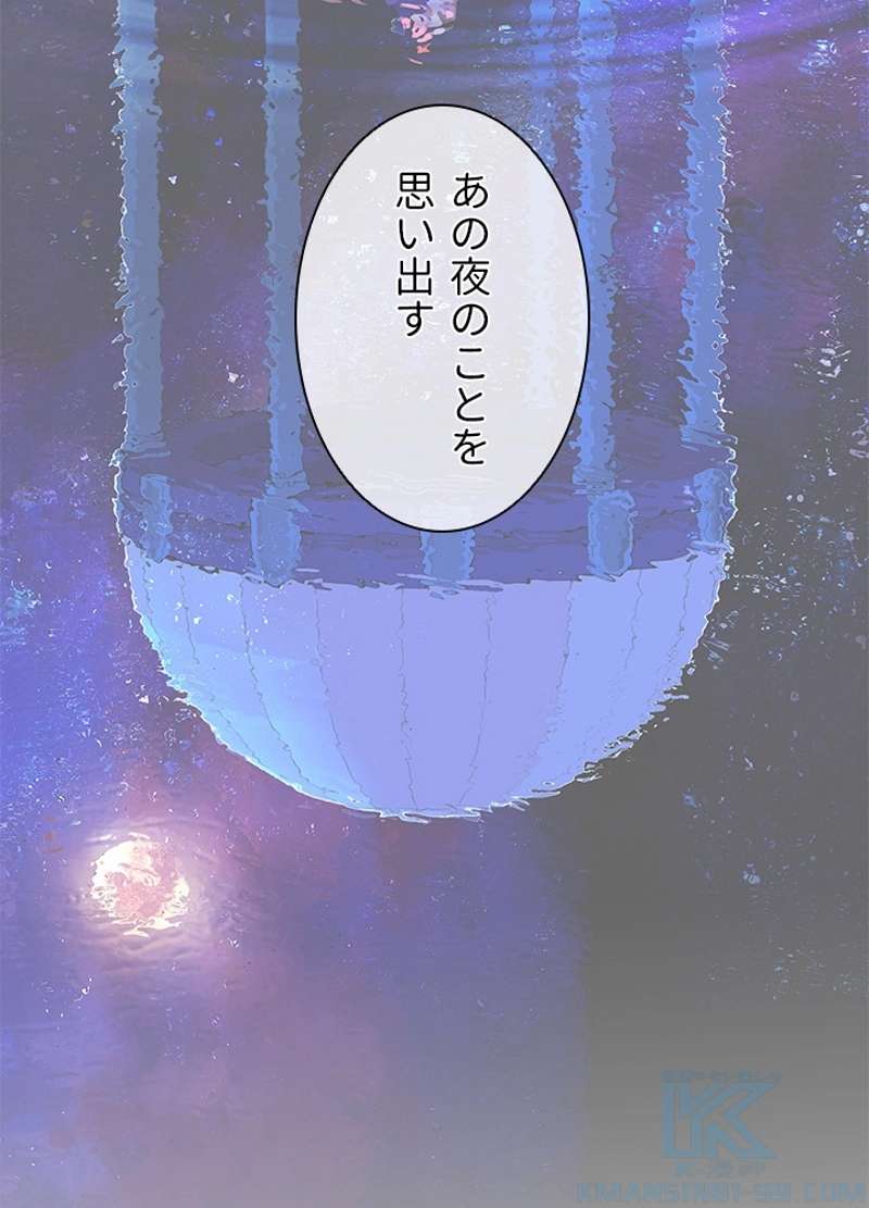P64