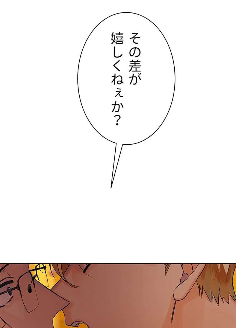 P69