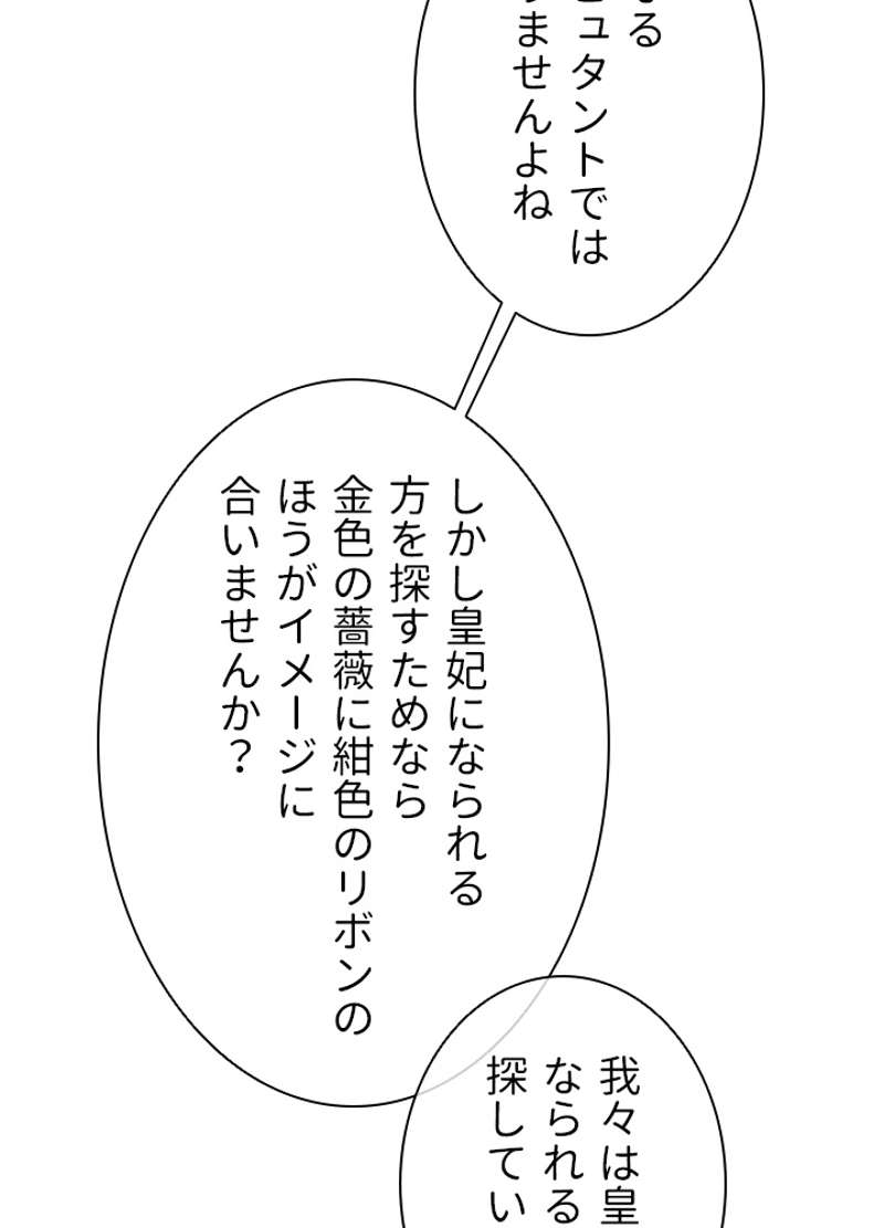 P56