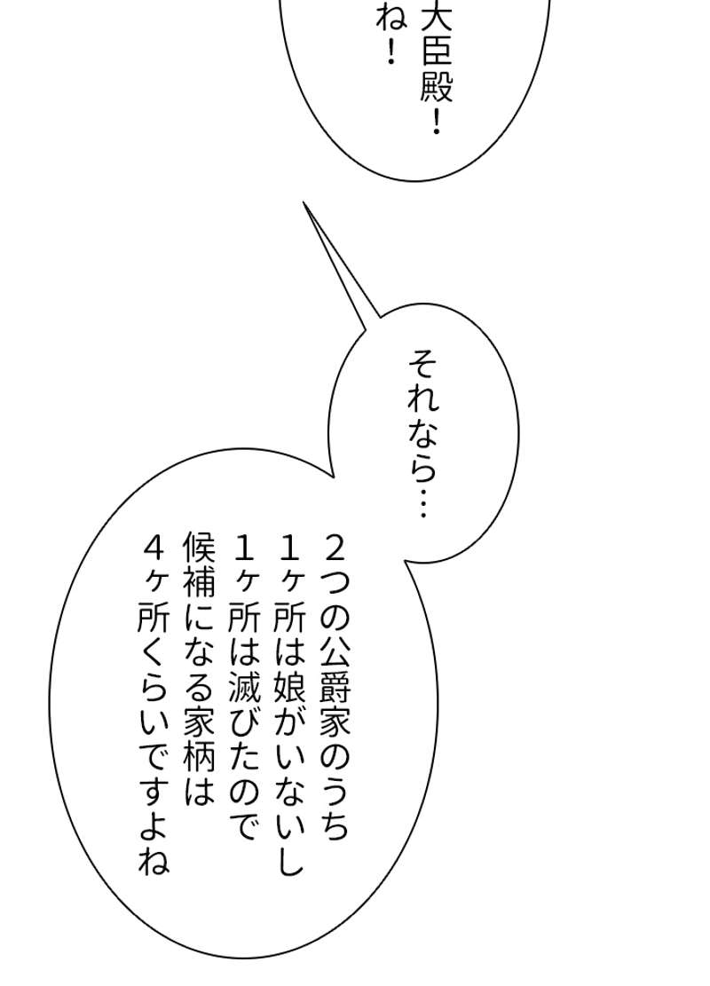 P62