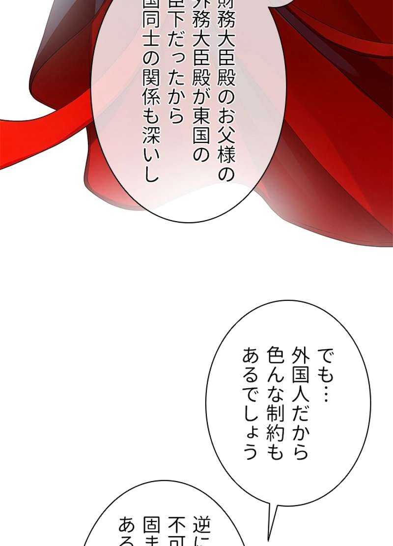 P66