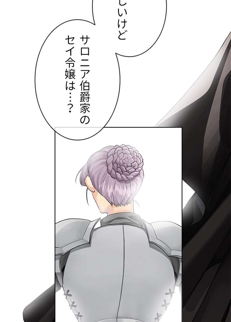 P69