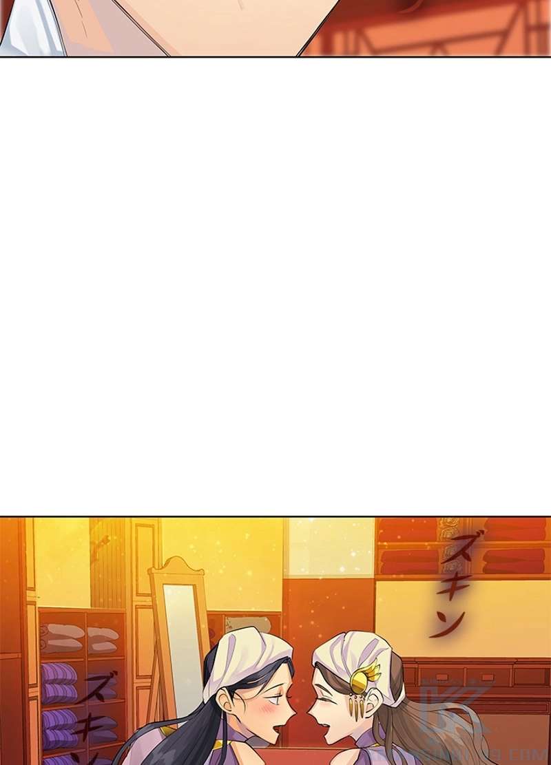 P76