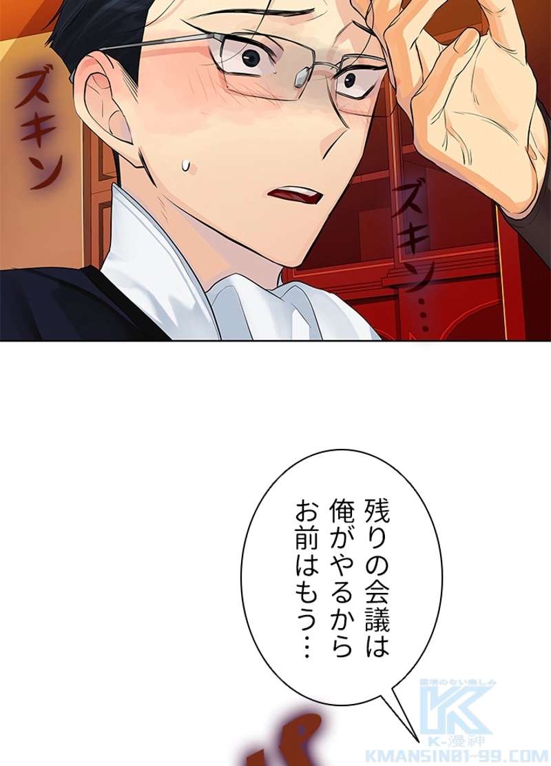 P88