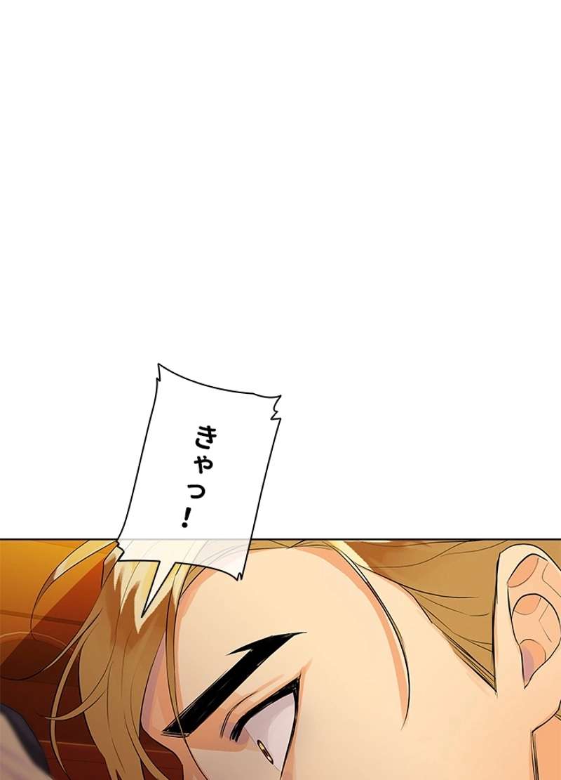 P93