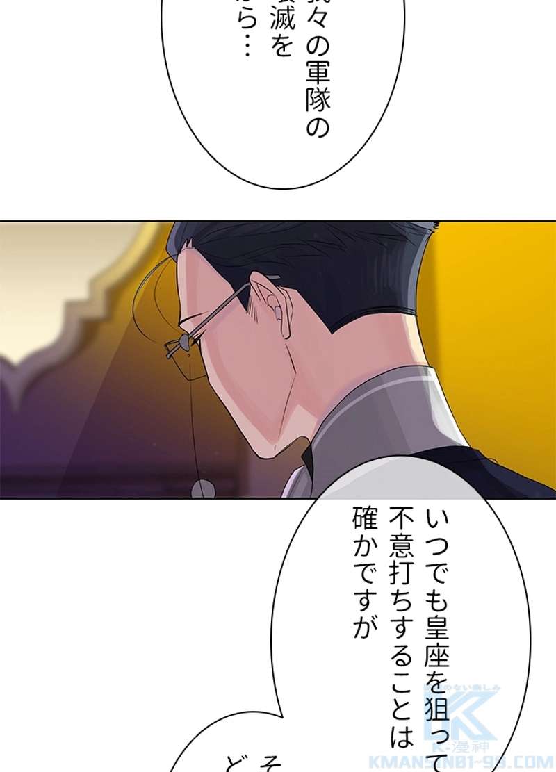 P55
