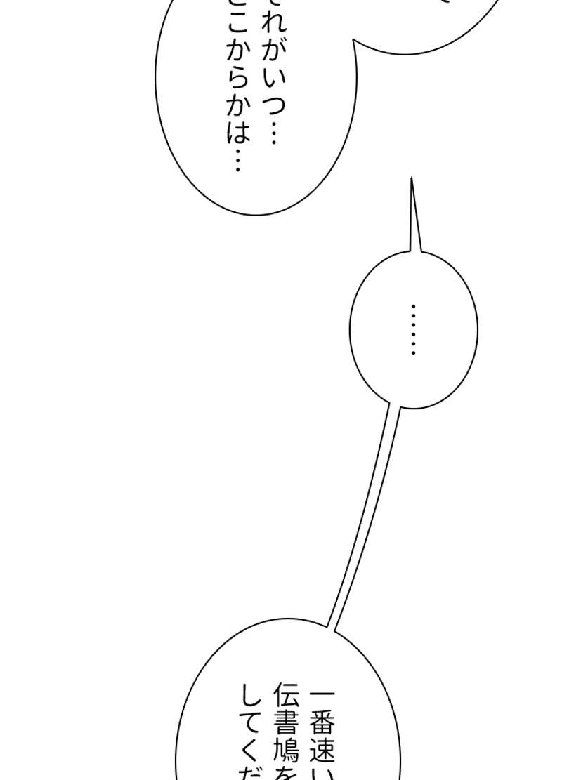 P56