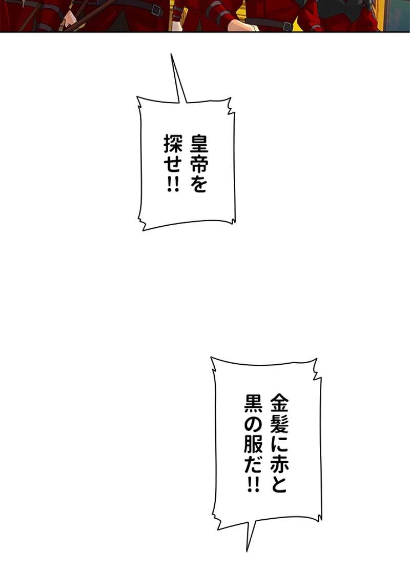 P65