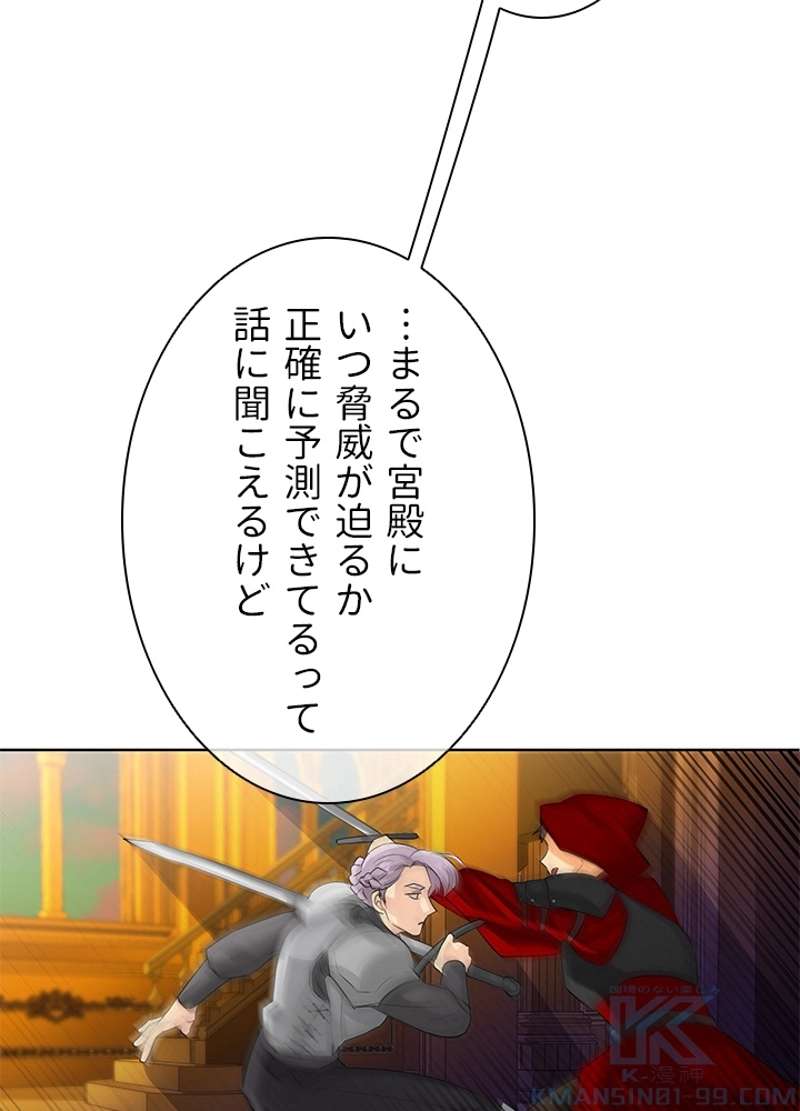 P82