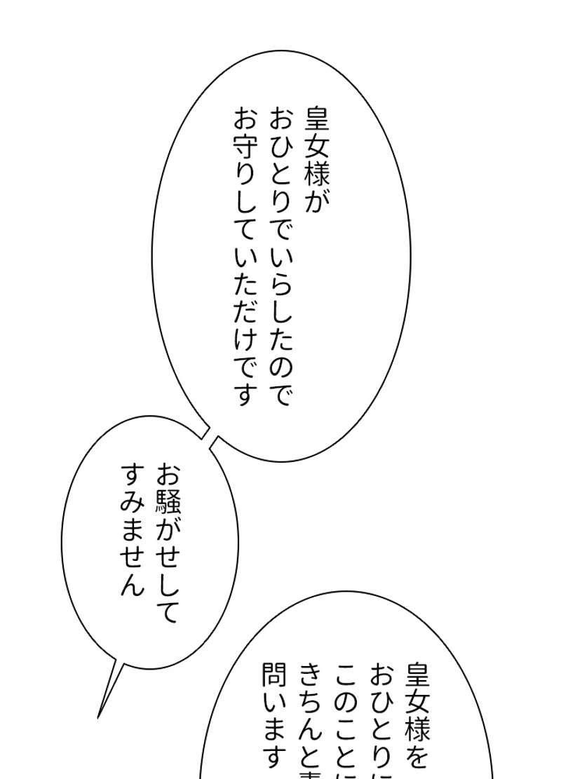 P68