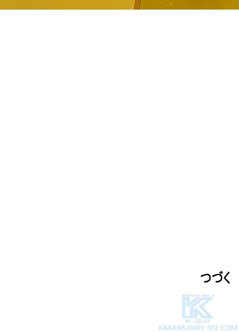 P109
