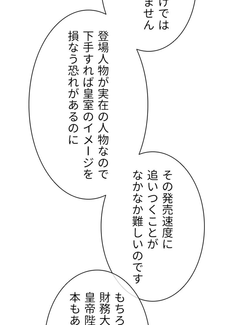 P68