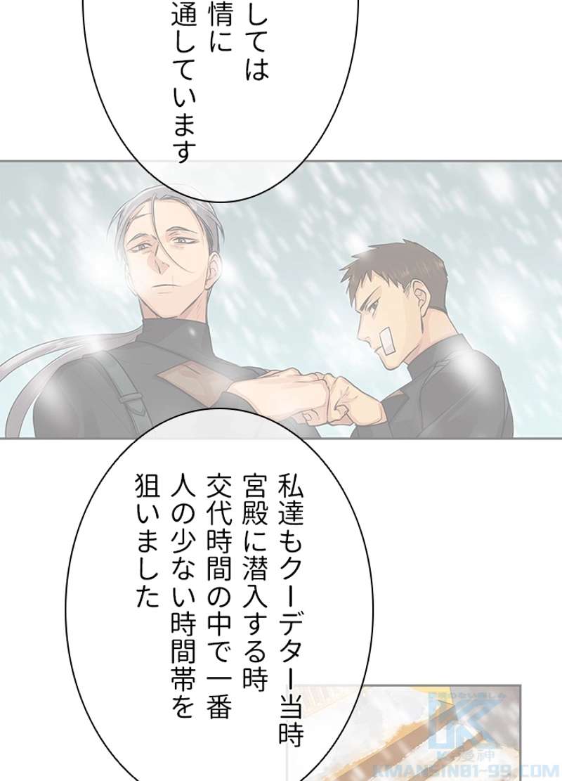 P85