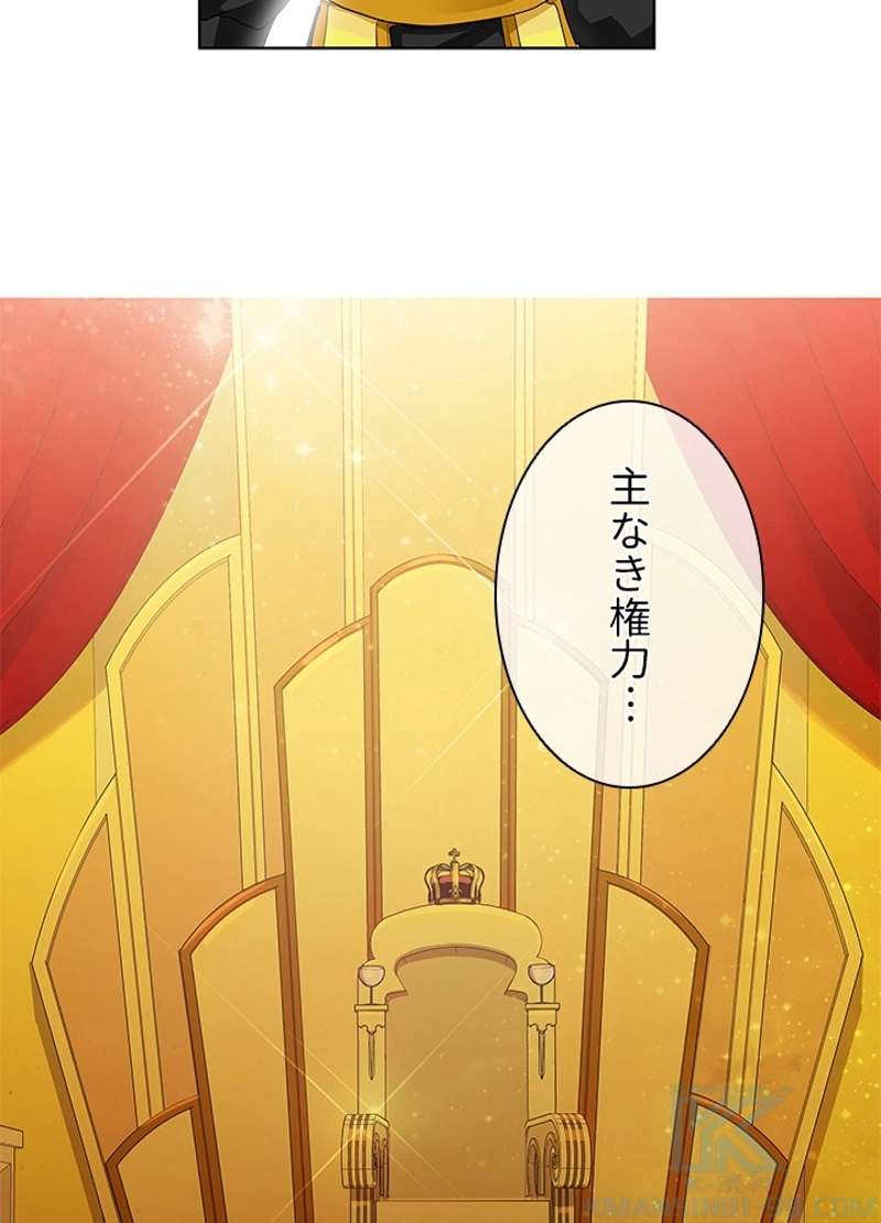 P88
