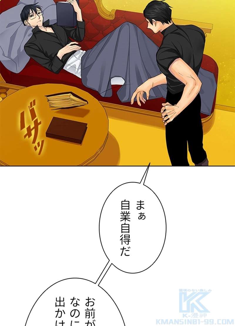 P91