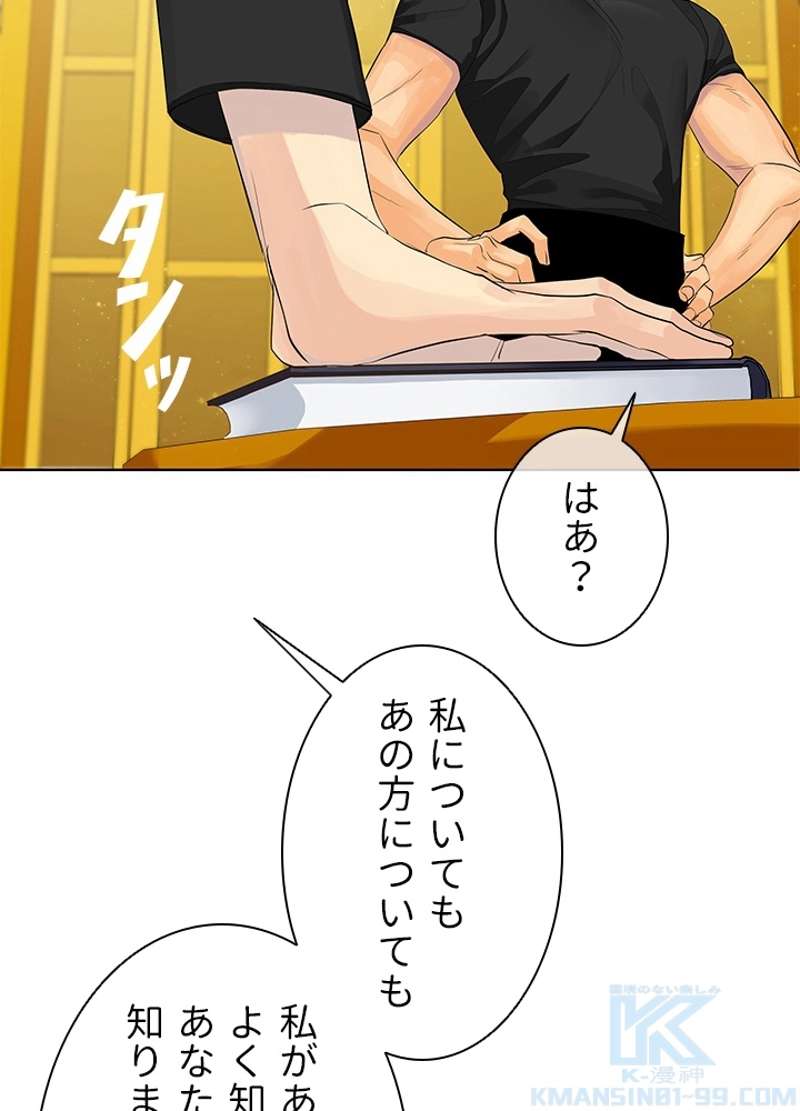 P94