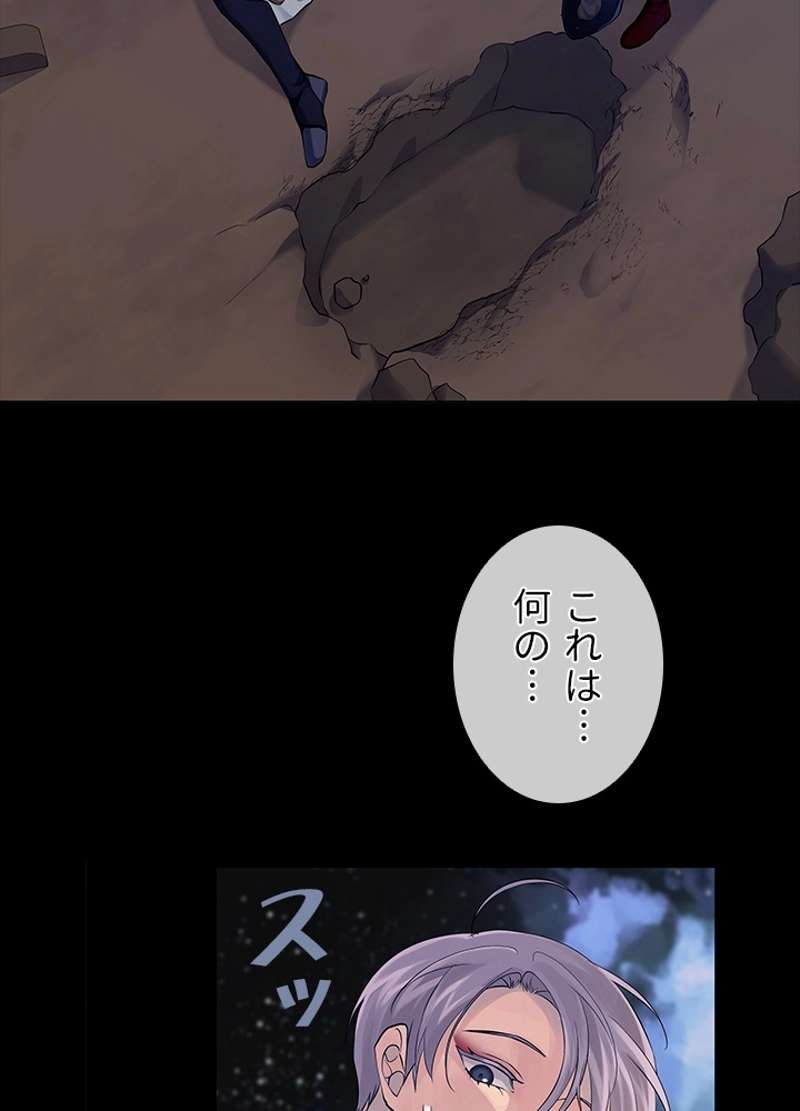 P44