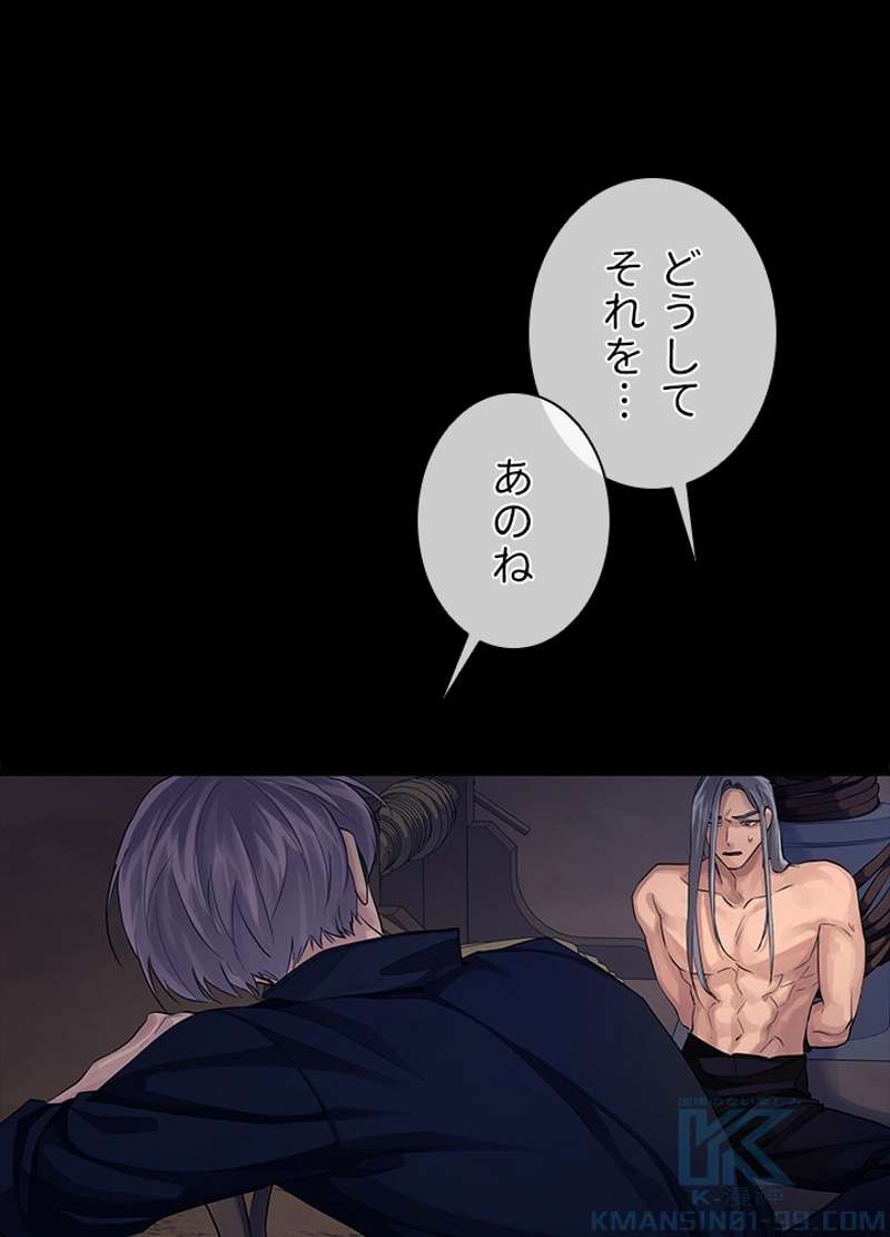 P52