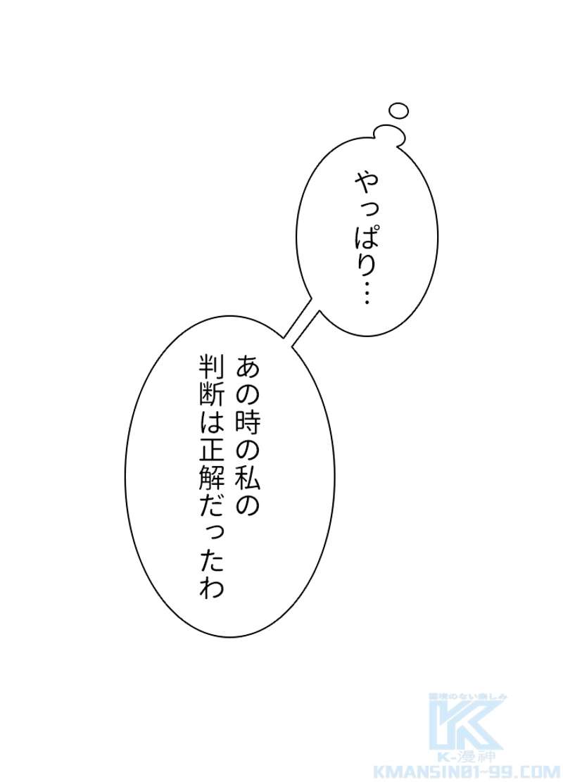 P76
