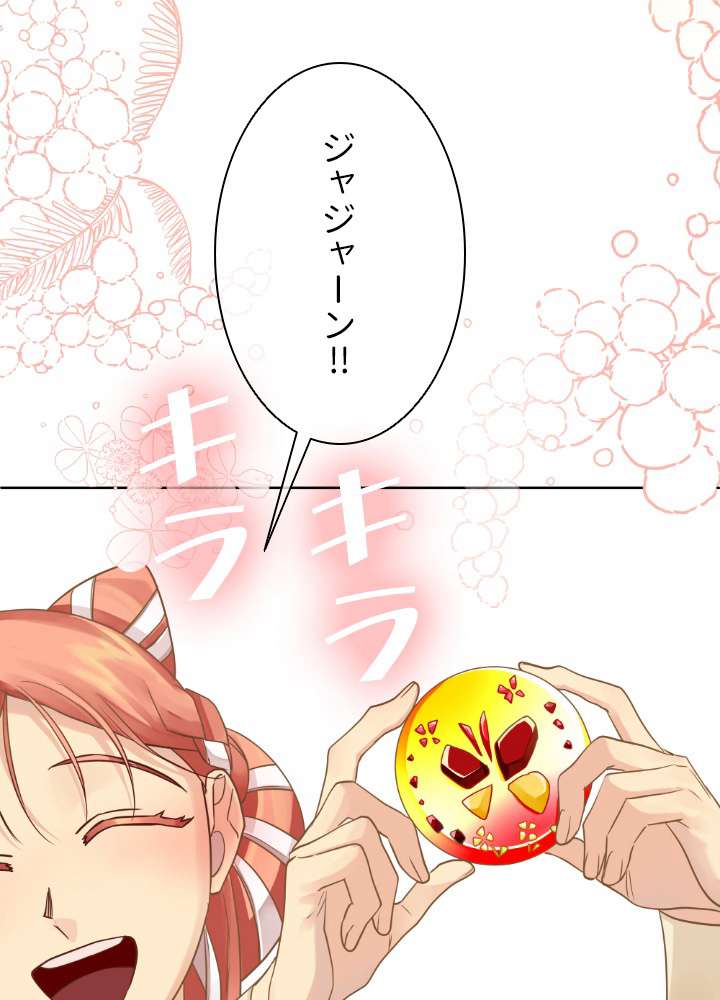 P116