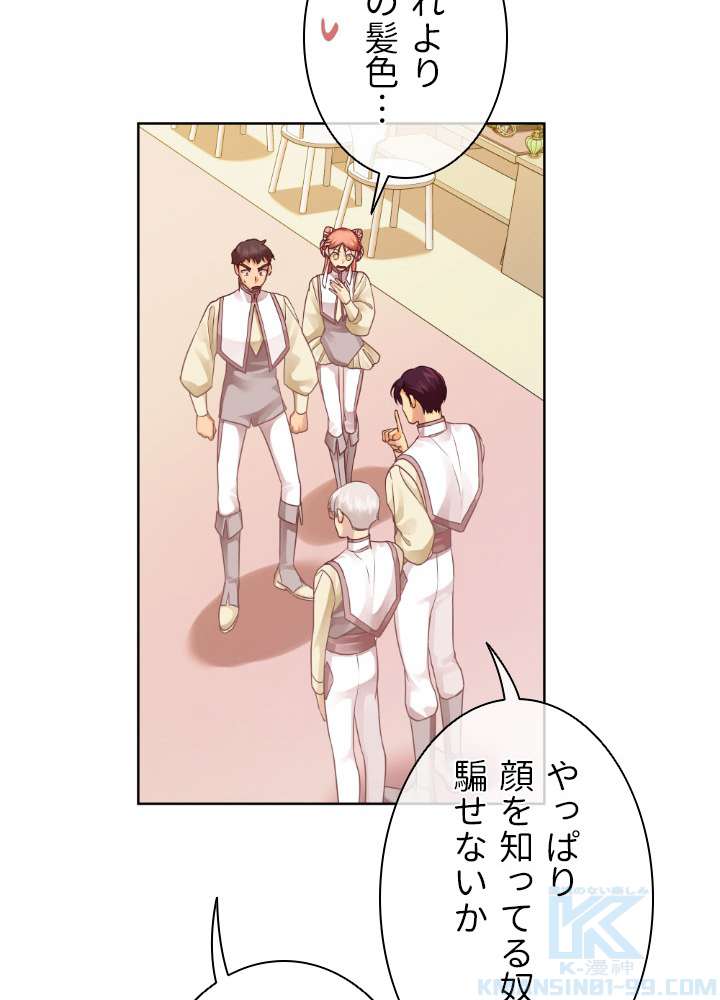 P49