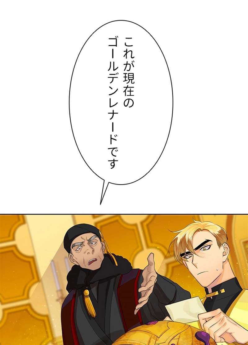 P38