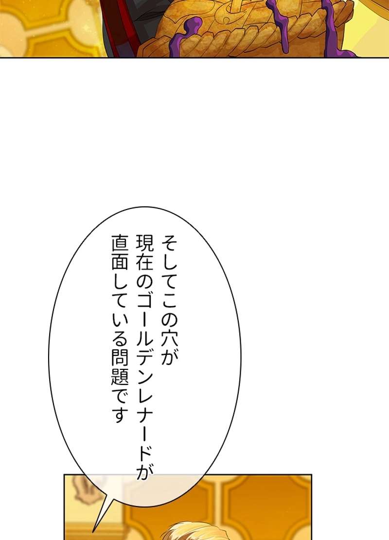 P39