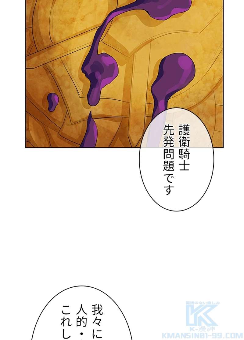 P43