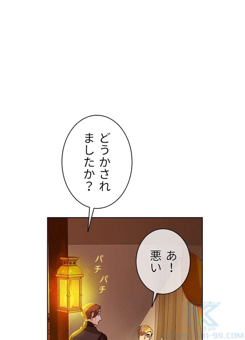 P64