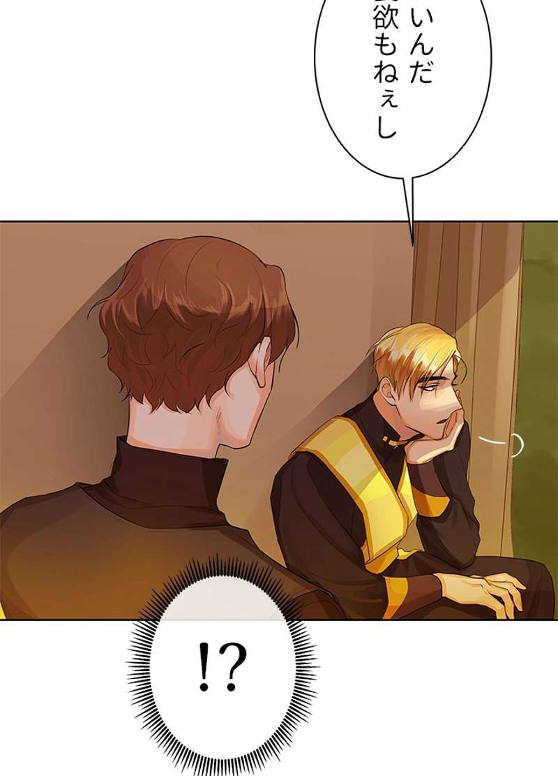 P68