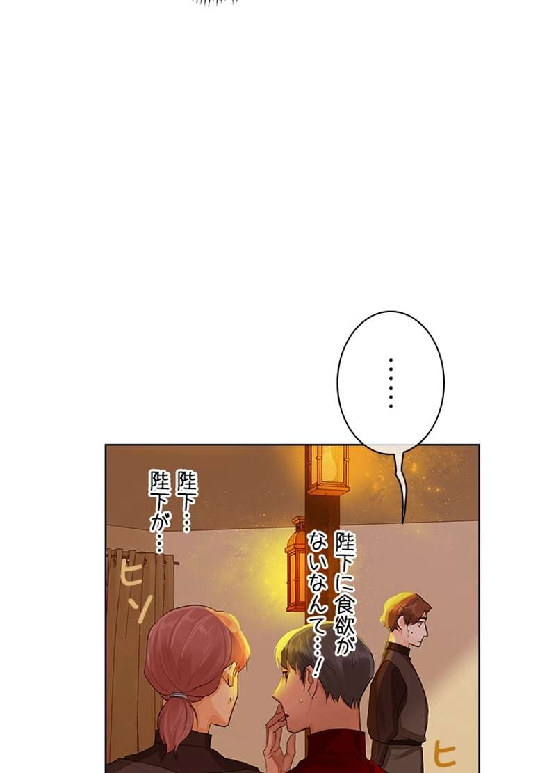 P69